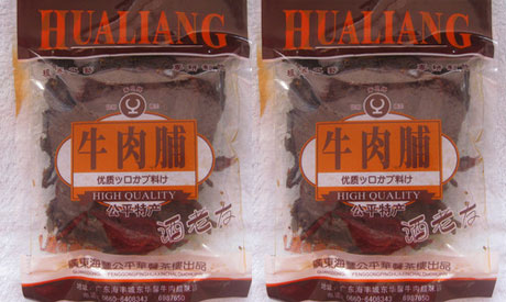 �������Y