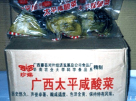 �������Y