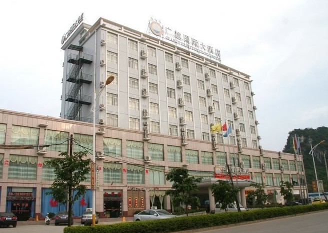 �������Y