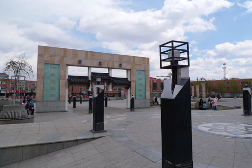 �������Y