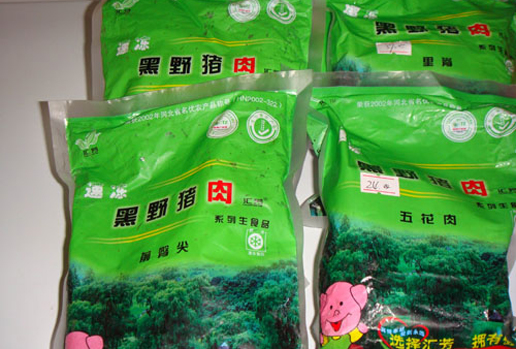 �������Y