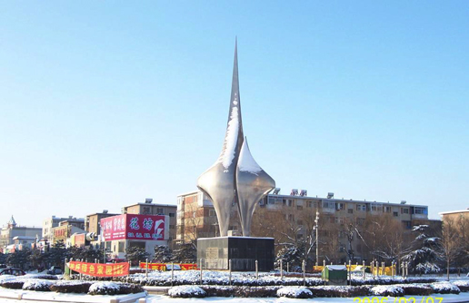 �������Y