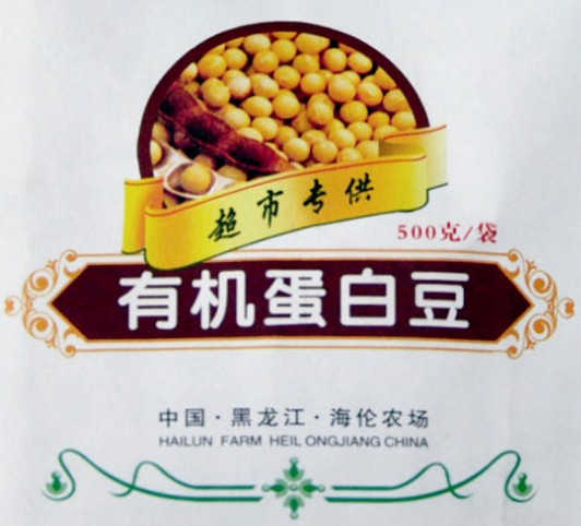 �������Y