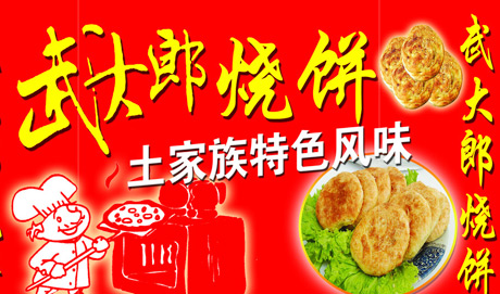 �������Y