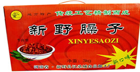 �������Y