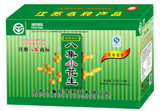 �������Y