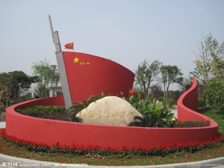 �������Y