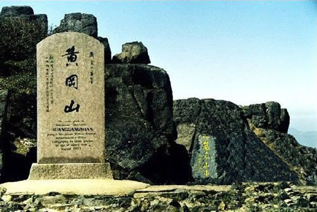 �������Y