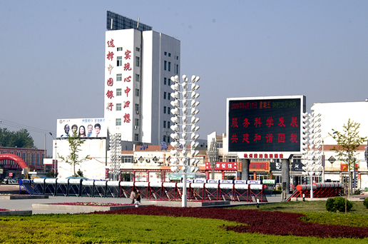 �������Y