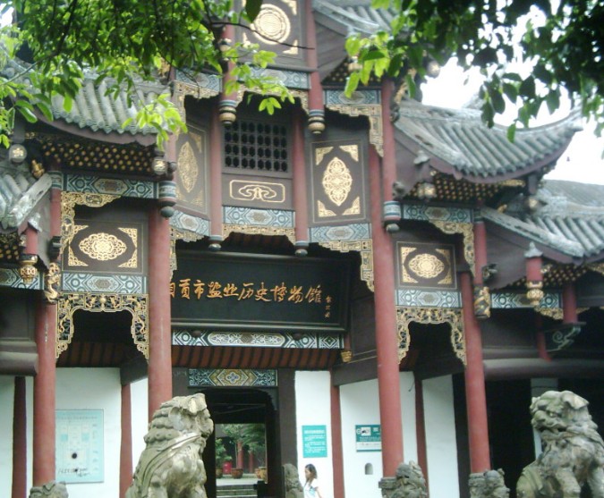 �������Y