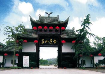 �������Y