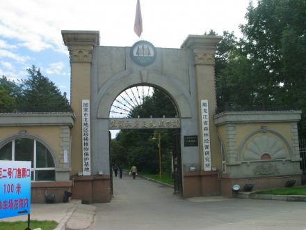 �������Y