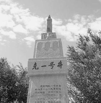 �������Y